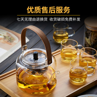 玻璃煮茶壶耐高温电陶炉大容量烧水壶围炉煮茶器泡茶茶具套装