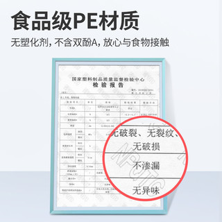 悠庭（UTHING）保鲜袋点断式食品级PE保鲜打包袋加厚厨房冰箱食品袋 特大号【100只】30*40cm