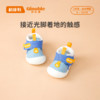 基诺浦手抱婴儿鞋步前鞋秋款本体感发育鞋幼儿宝宝步前鞋6-10个月