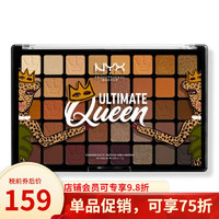 NYX 【保税仓发货】NYX40色眼影盘多色大地色彩妆乌托邦盘/女王盘 40色女王盘（） 31色及以上