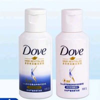 Dove 多芬 修护洗发露50g+精华露50g