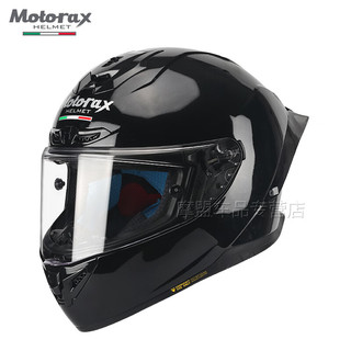 MOTORAX 摩雷士 R50S摩托车头盔全盔男女 星空黑 M（建议55-57头围）