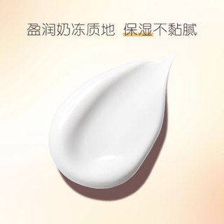 Pears 梨牌保湿润肤露乳Pears滋润舒缓身体乳女200ml*3