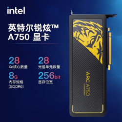 intel英特尔a750显卡intel锐炫arc独立显卡8g