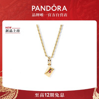 PANDORA 潘多拉 告白情书项链套装轻奢小众甜美