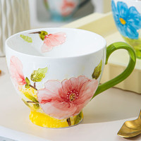 佩尔森陶瓷马克杯咖啡杯大容量水杯子早餐杯办公室杯手绘浮雕 粉红色 春暖花开马克杯