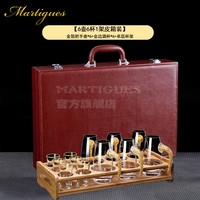 MARTIGUES水晶玻璃金箔白酒杯套装茅台杯分酒器小酒杯礼盒乔迁酒具 金箔壶*6+金边杯*6+单层架+皮箱