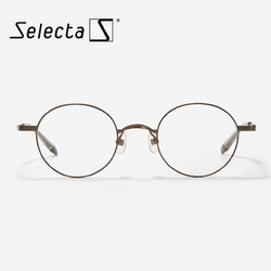 SELECTAS 眼镜框日本进口商务复古男女圆框光学可配近视镜片眼镜架