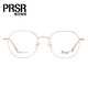  Prsr 帕莎 眼镜框女士时尚多边形光学眼镜架可配近视镜片宝岛PJ66381　