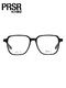  Prsr 帕莎 眼镜框黑框素颜男女大框时尚光学眼镜架可配度数近视71055　