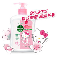 Dettol 滴露 滋润抑菌洗手液250g