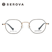施洛华 眼镜架钛合金小框男女款可配高度近视显薄1.74镜片SP720