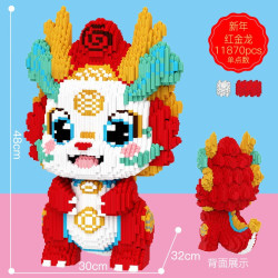 kepin柯拼龙年积木2024新款玩具拼装小颗粒拼图成人版男女孩元旦节