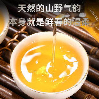 新益号 茶叶2023新茶春茶普洱茶生茶砖八八青砖古200古树茶云南临沧生普 500克 * 1盒