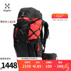 HAGLOFS长途旅行背包339395-4UF 黑色/橙红色 OS