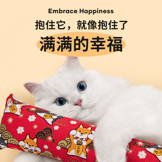 Huan Chong 欢宠网 猫玩具猫咪逗猫棒猫薄荷球抱枕自嗨解闷木天蓼猫草粉磨牙棒耐啃咬猫猫小猫幼猫宠物用品 蓝色