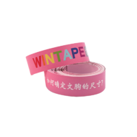 WINTAPE 胸围尺软尺三围卷尺