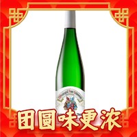 卡尔·施瓦布酒庄  1997 雷司令   甜白葡萄酒 750ml