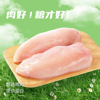 好之味 猫粮 成猫幼猫美英短布偶全期通用猫主粮 8kg