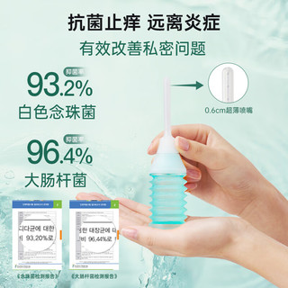 mismiz韩国MISMIZ益生元女性私密处洗护液150ml/盒女性清洁日常护理保养 1盒 植物抑菌 孕敏可用