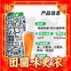 88VIP：KUJIRA 鲸 鲜酿皮尔森精酿啤酒 500ml*1瓶