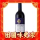 托斯卡纳酒质代表：Fontodi 福地酒庄 桑娇维塞 干红葡萄酒 IGT 2020年 750ml 单瓶