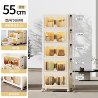 稻草熊 收纳柜家用储物柜可折叠衣柜客厅玩具零食柜置物柜衣服整理箱柜子 55面宽 三层