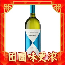 GAJA 嘉雅酒庄 Vistamare 托斯卡纳产区 干白葡萄酒 2021年 750ml 单瓶