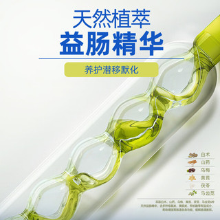 Myfoodie 麦富迪 狗狗益生菌 宠物益生菌 犬用组方型益生军团20g(2g*10袋)