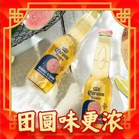 Corona 科罗娜 海盐番石榴果味啤酒275ml*6