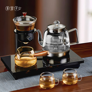 茶皇子（CHAHUANGZI） 高硼硅玻璃全自动上水电热烧水壶底部上水功夫茶烧茶器泡茶茶台桌嵌入 XH-T5 20*37cm底部上水泡茶款