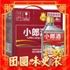 LANGJIU 郎酒 精酿小郎酒 兼香45度100ml*6瓶