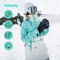 NOBADAY 情侣款单板夹棉滑雪服 ND21WAP13045