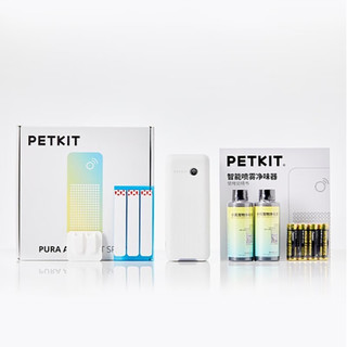 PETKIT 小佩 智能全自动猫砂盆猫厕所MAX大空间无线控制除臭电动猫砂盆猫砂机 智能喷雾净味器+支架