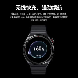 HUAWEI 华为 手表WATCH GT3保时捷设计限量款蓝宝石玻璃表盘蓝牙通话运动防水心率监测华为GT3保时捷设计