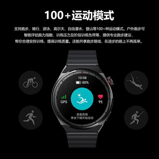 HUAWEI 华为 手表WATCH GT3保时捷设计限量款蓝宝石玻璃表盘蓝牙通话运动防水心率监测华为GT3保时捷设计