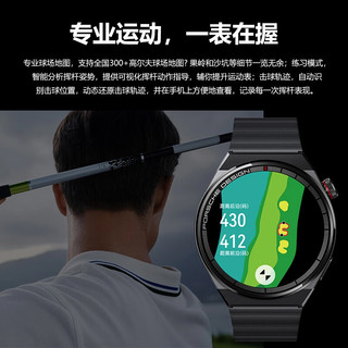 HUAWEI 华为 手表WATCH GT3保时捷设计限量款蓝宝石玻璃表盘蓝牙通话运动防水心率监测华为GT3保时捷设计