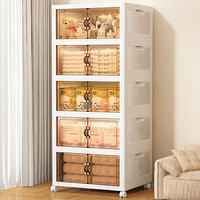 收纳柜免安装家用宝宝衣柜整理儿童衣服零食塑料储物柜卧室置物柜