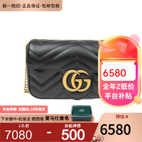 GUCCI 古驰 Marmont系列牛皮链条单肩包GG女士七夕mini黑色