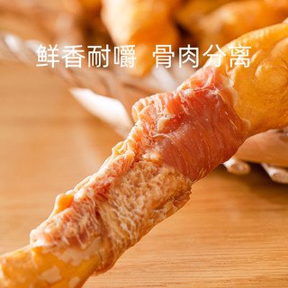 嬉皮狗（hipidog）风干羊蹄狗狗零食磨牙棒羊蹄洁齿零食泰迪金毛中型小型幼犬耐咬 鸡肉缠焦糖羊蹄/60g 无规格