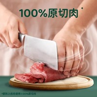 Meatyway 爵宴鸡鸭胸肉干磨牙训练励狗零食礼盒