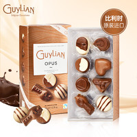 GuyLiAN 吉利莲 比利时夹心巧克力盒8口味180g女神节38妇女送女16粒