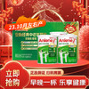 安怡（Anlene）【】经典中老年配方成人奶粉800g克*2罐 含钙礼盒装