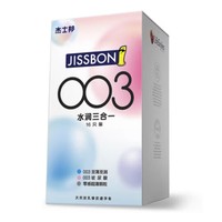 jissbon 杰士邦 003安全套 超薄玻尿酸水润三合一16只（003至薄至润*10只+003玻尿酸*3只+零感超薄*3只）