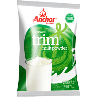 安佳（Anchor）新西兰脱脂乳粉1KG 青少年成人营养早餐脱脂奶粉 脱脂奶粉1kg*2袋