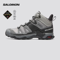 salomon 萨洛蒙 男款 户外运动防水透气中帮防护登山徒步鞋 X ULTRA 4 MID GTX 鲨鱼灰