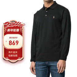 RALPH LAUREN 拉尔夫·劳伦 拉夫劳伦（Ralph Lauren）  秋冬款男士修身棉质长袖T恤 黑色