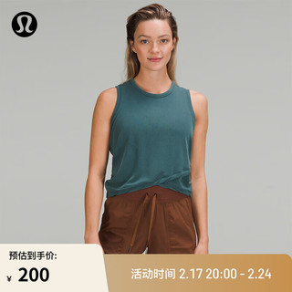 lululemon 丨Do The Twist 女士短款运动背心 LW1DJFS 绿碧石