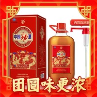 劲牌 中国劲酒 35%vol 5L 桶装