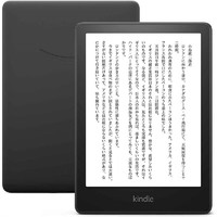 kindle 电子书电纸书 电子阅读器看漫画看杂志wifi Kindle Paperwhite 8G